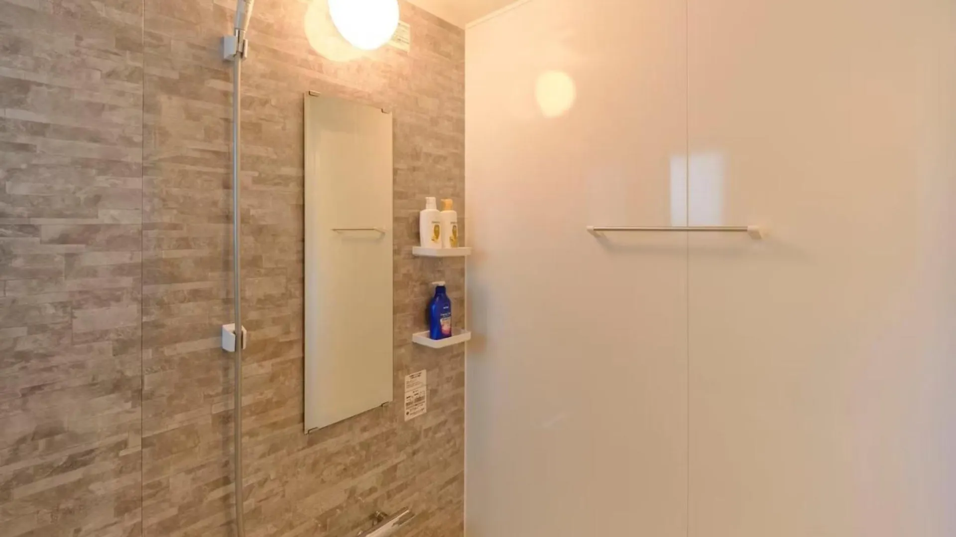 טוקיו Modello Sangenjaya - Vacation Stay 92039V
